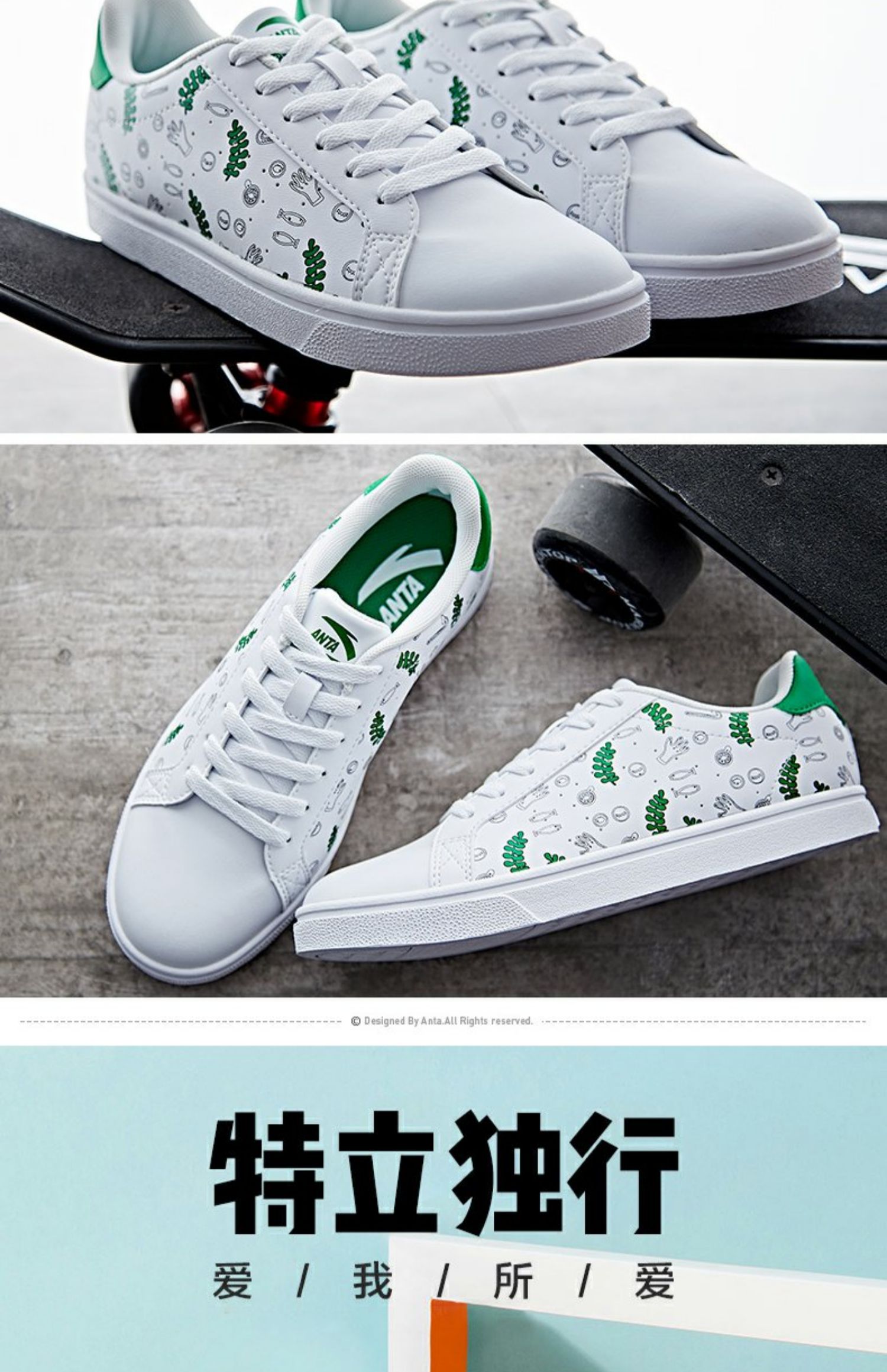 Anta trang web chính thức hàng đầu giày nam nữ 2019 thời trang mới nhỏ giày trắng giày thể thao giày skate - Dép / giày thường giày thể thao giá rẻ