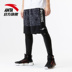 Anta muốn quần bóng rổ điên tay áo ngắn 2019 hè mới thoáng khí thể thao quần short bóng rổ nam quần ngắn T - Quần thể thao quần thể thao nam Quần thể thao