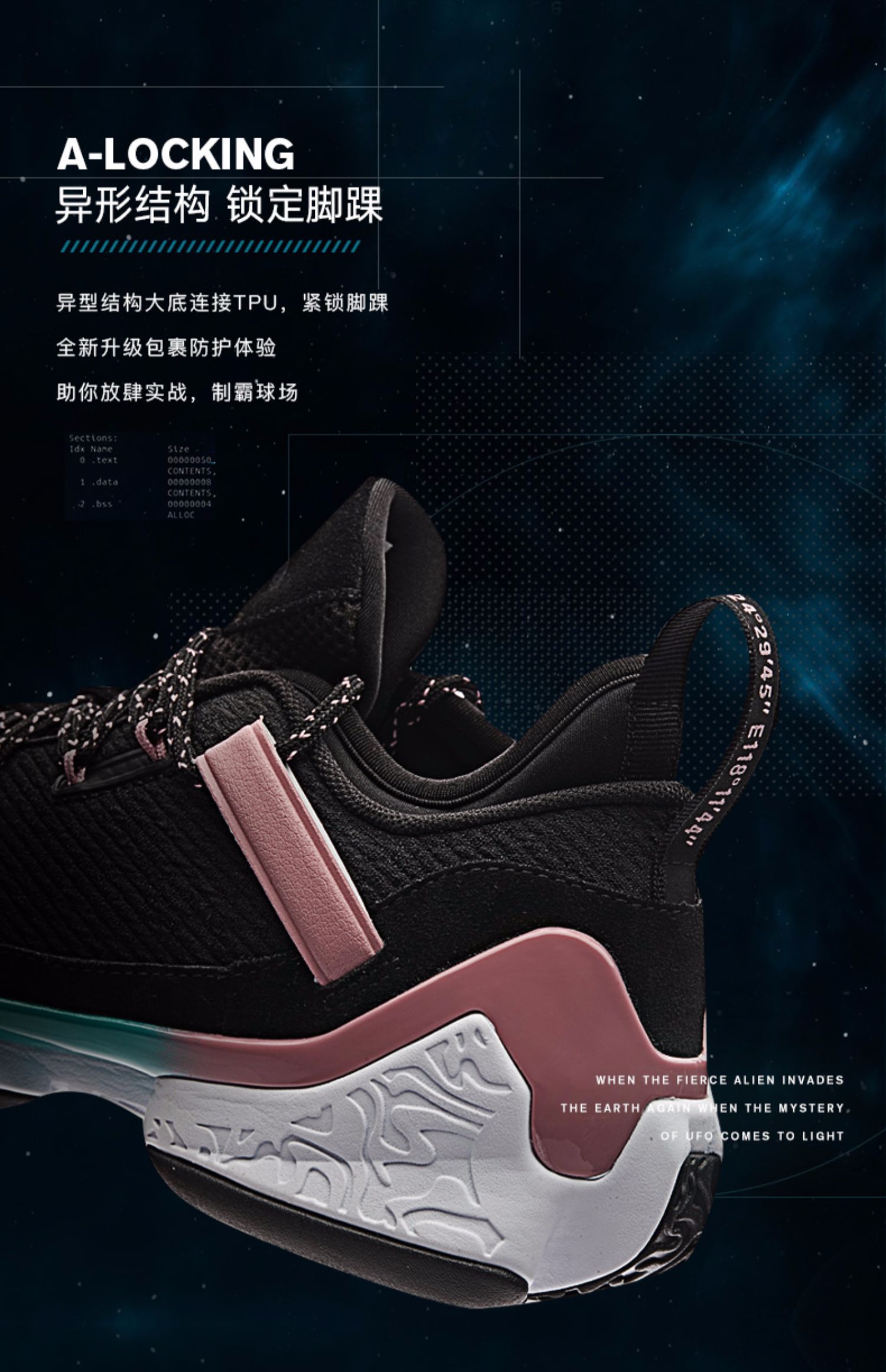 Giày bóng rổ nam Anta 2019 thế hệ mới UFO2 - giày đế thấp có hình dáng giày bóng rổ thực tế 11911621 - Giày bóng rổ giày sneaker nam