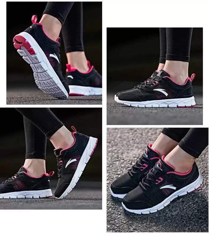 Anta trang web chính thức cửa hàng hàng đầu giày nữ chính hãng 2020 mùa xuân mới da nữ giày không thấm nước giày thể thao nữ - Giày chạy bộ
