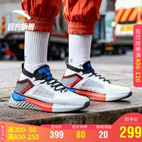 Anta trang web chính thức giày nam giày chạy bộ 2019 mùa hè mới giày thể thao nam giày thông thường giày chạy bộ thủy triều 11915553 - Giày chạy bộ giày thể thao giá rẻ