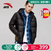 Trang web chính thức của Anta flagship down jacket nam 2019 mới ấm áp thể thao trùm đầu xuống áo khoác chính hãng - Thể thao xuống áo khoác