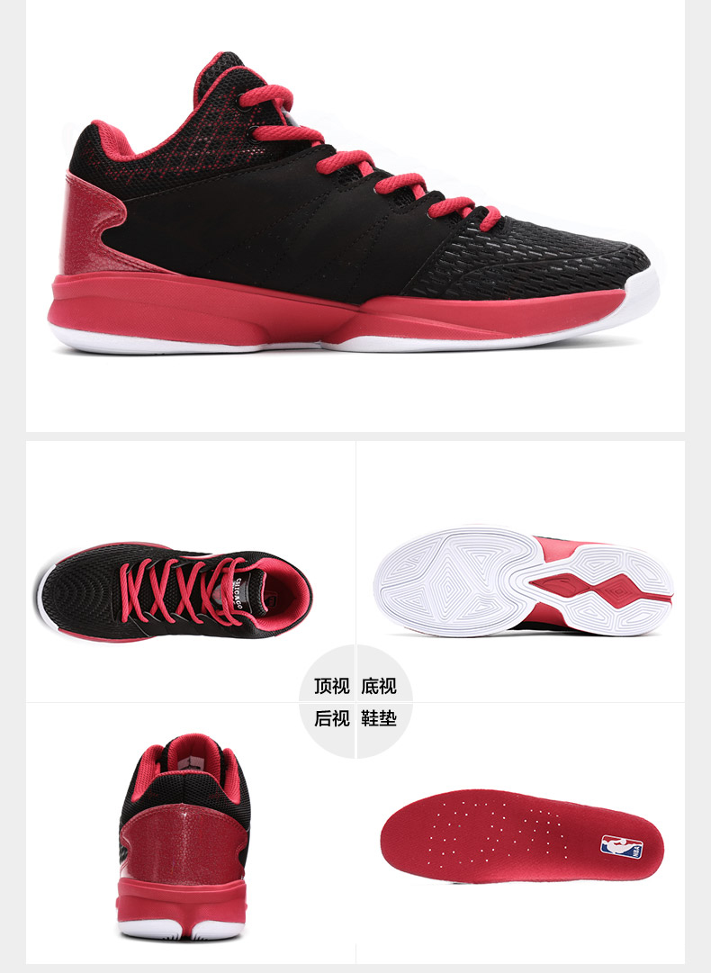 Chaussures de basketball homme ANTA - Ref 859431 Image 19