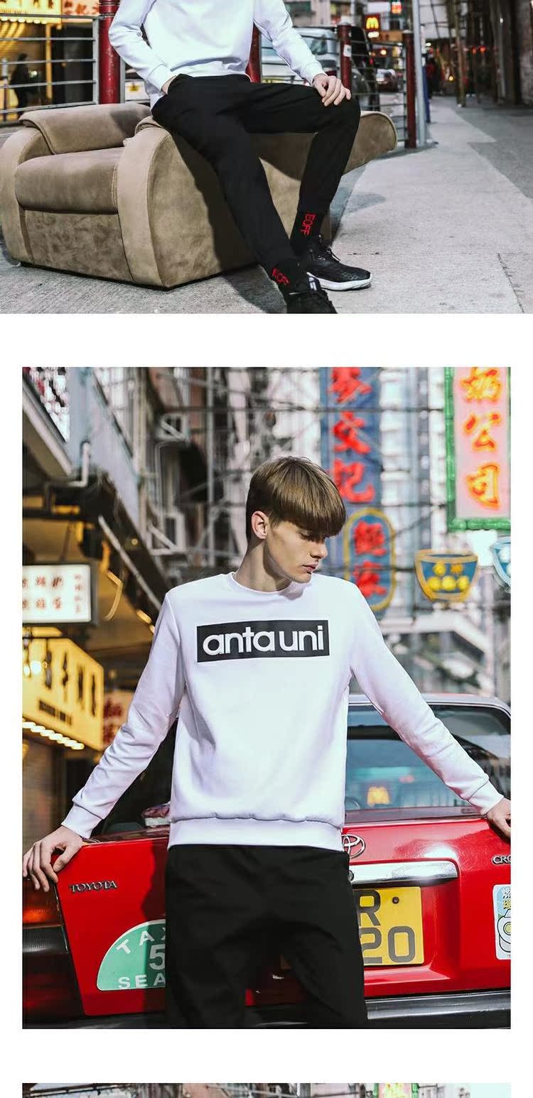 Anta trang web chính thức flagship áo len nam 2019 xu hướng mới áo thể thao nam tay áo dài - Thể thao lông cừu / jumper hoodie cặp