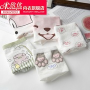 5 mảnh đồ lót womens bông kháng khuẩn cô gái ngày trắng hình ảnh dễ thương printcartoon động vật thấp eo quần tam giác.