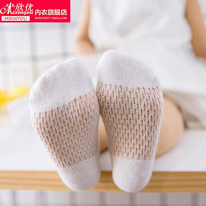 Childrens Socks bông chàng trai 2-3-5-7-10 tuổi thuyền vớ mùa xuân rơi chàng trai vớ mỏng vớ em bé bông.