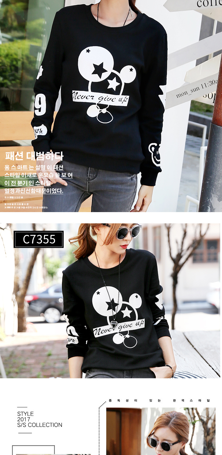 Sweatshirt femme RIGHT POSE  BONNE POSITION - Ref 3217300 Image 11