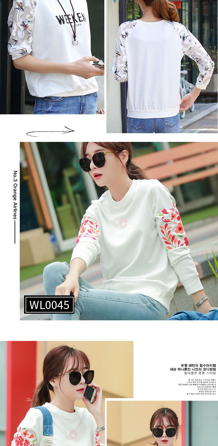 Sweatshirt femme RIGHT POSE  BONNE POSITION - Ref 3217300 Image 17