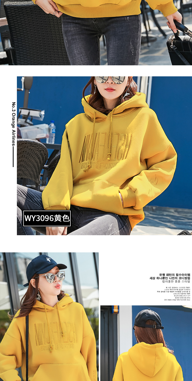 Sweatshirt femme RIGHT POSE  BONNE POSITION - Ref 3217319 Image 12