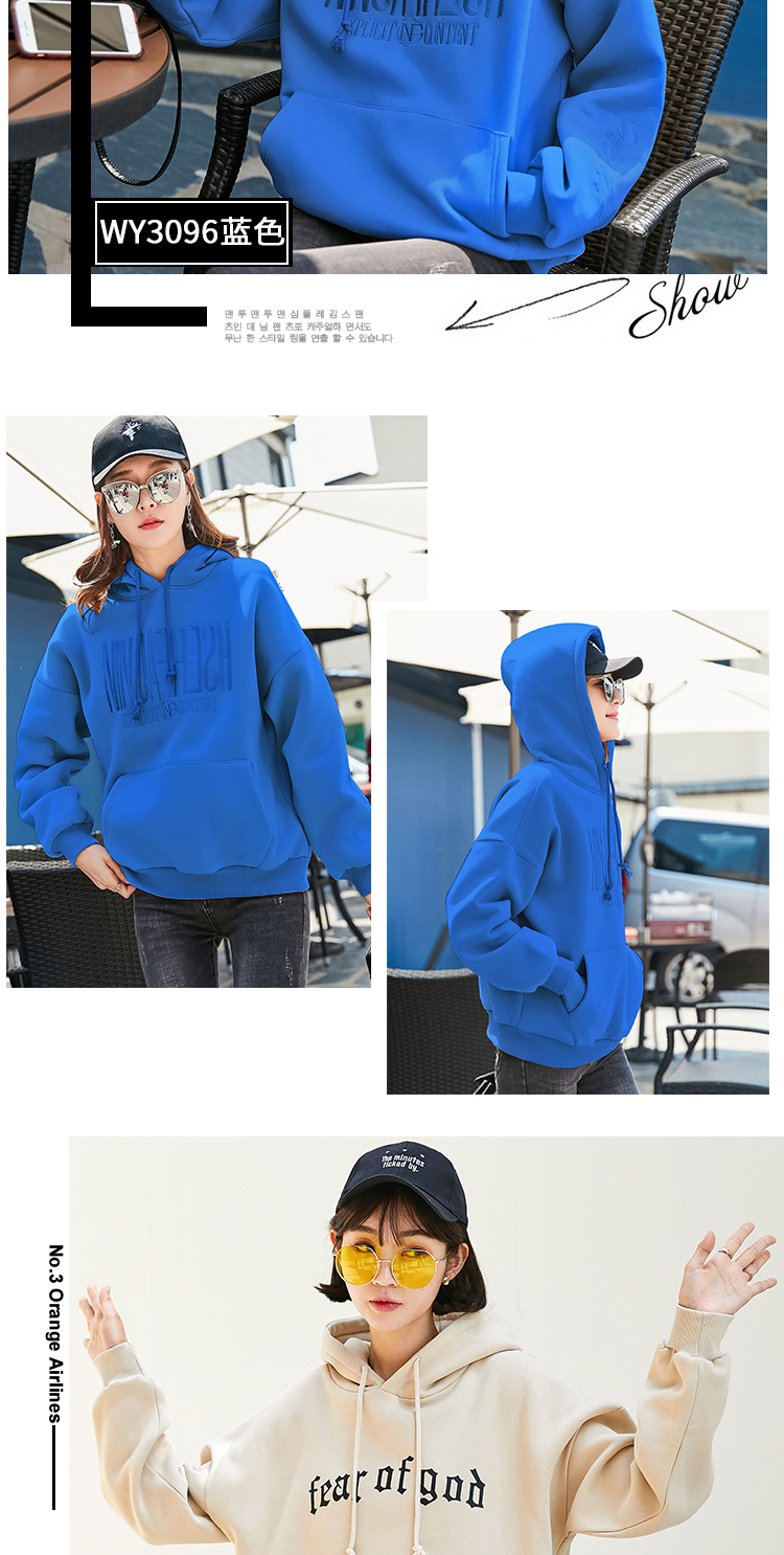 Sweatshirt femme RIGHT POSE  BONNE POSITION - Ref 3217319 Image 15