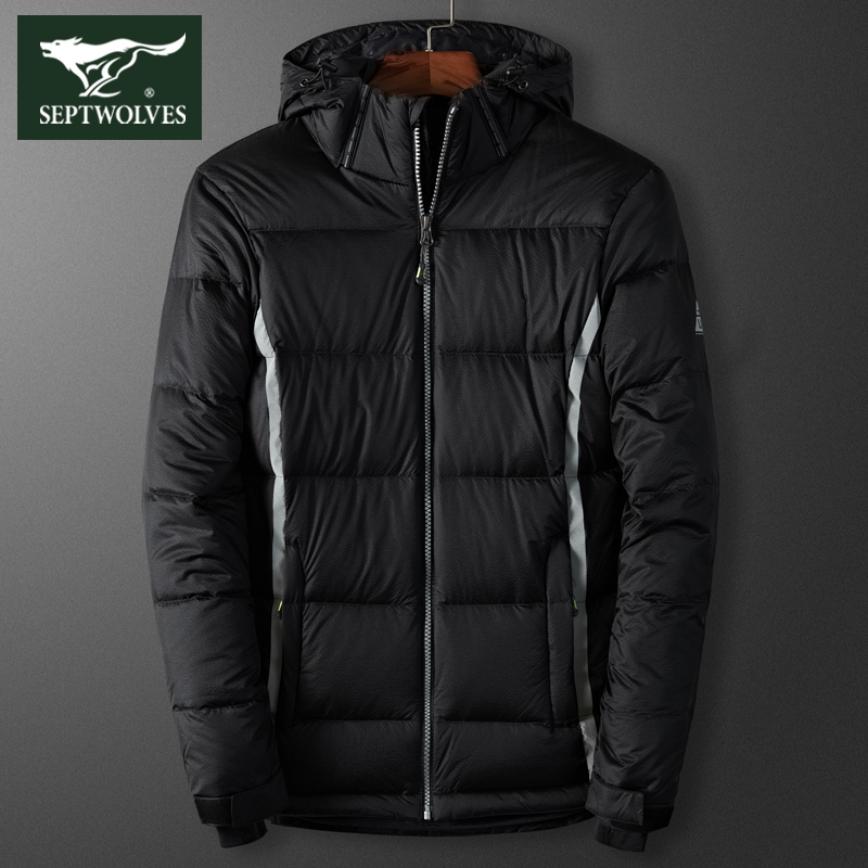 Blouson homme SEPTWOLVES    en Nylon - Ref 3123412 Image 1