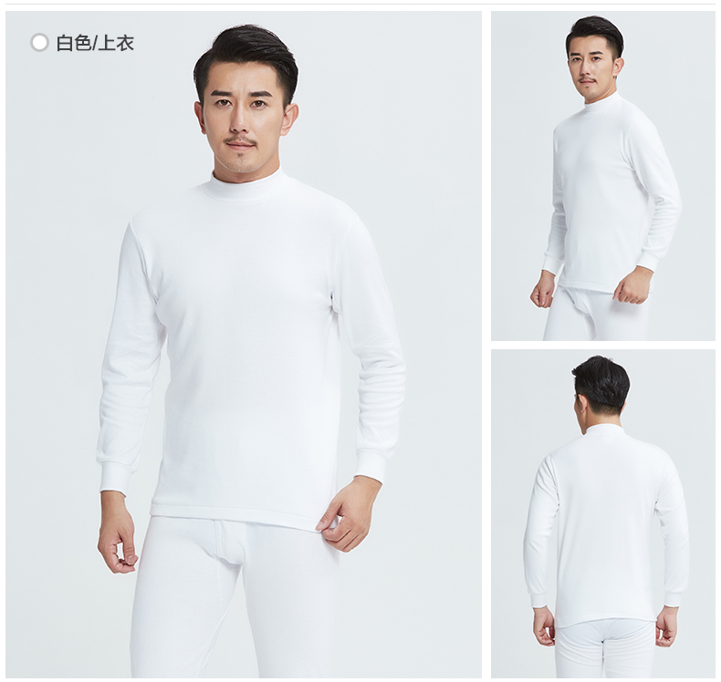 Nên và mát mẻ quần áo cotton mùa thu nam ấm áp cotton dày lông bông nửa cao cổ áo len cotton đơn G26 áo thun dài tay đẹp