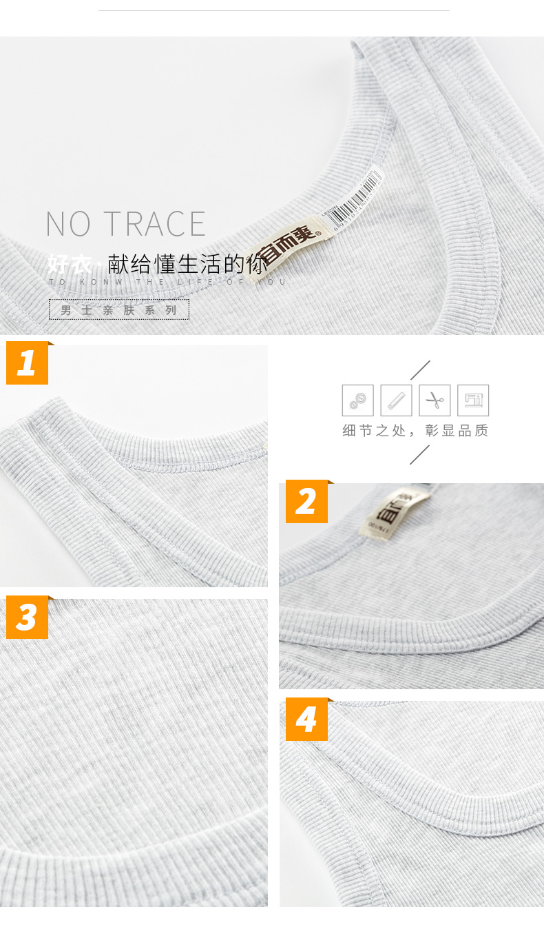 Yi và mát mẻ cửa hàng flagship trang web chính thức đích thực vest cotton nam mùa hè lỏng kích thước lớn hurdle thể thao đáy 2 cái