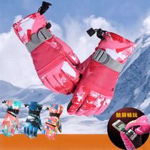 Winter thick waterproof warm gloves touch screen outdoor snow skiing gloves northeast plus velvet cycling gloves men and women