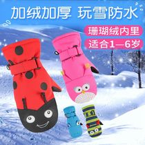 Childrens ski gloves and fingers of hand stewed cartoon Waterproof warm children children children cycling baby play snow winter