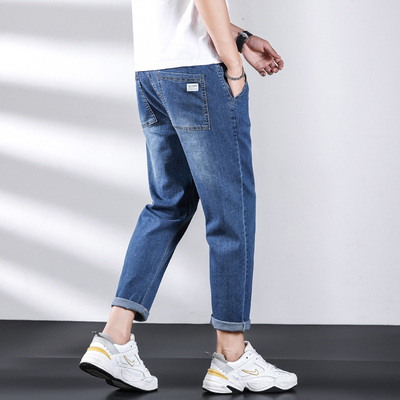 Deep Blue 8010 & High Qualitylight colour leisure time man student Nine points Jeans male wide Elastic waist Straight tube Korean version trend Versatile summer Thin