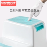 Гигиеническое средство детской гигиены, пластиковая нескользящая детская подставка для ног для домашнего использования