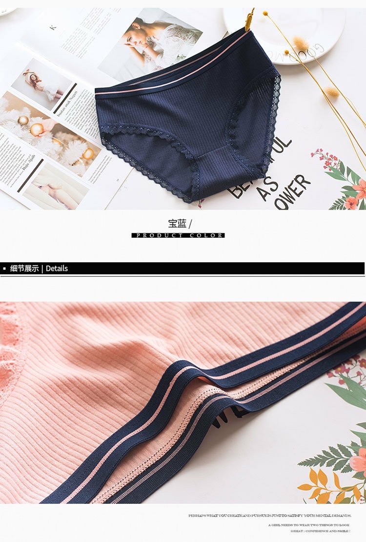 Mới chủ đề cotton cô gái đồ lót Sinh viên ren cô gái đồ lót cotton Kích thước lớn quần lót nữ đồ lót