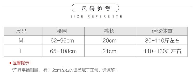 Letter LOGO cotton đồ lót nữ cảm giác eo giữa nữ quần lót đầu quần cotton cô gái đồ lót quần lót su