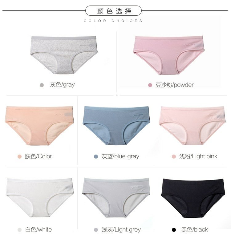 Letter LOGO cotton đồ lót nữ cảm giác eo giữa nữ quần lót đầu quần cotton cô gái đồ lót quần lót su