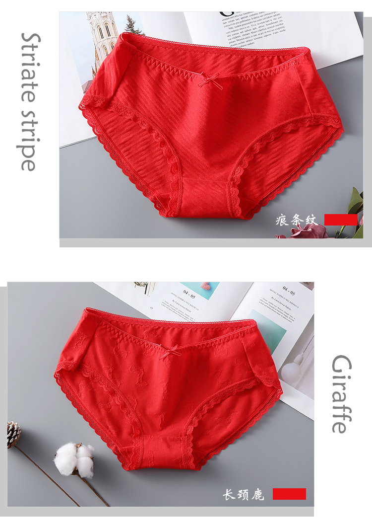 Cotton lớn màu đỏ năm mới lễ hội năm sinh đồ lót phụ nữ gợi cảm ren cotton kích thước lớn eo ngắn quần sịp 7 màu