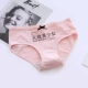 Cô gái xinh đẹp bất khả chiến bại brief Quần lót nữ quần lót nữ tam giác đáy quần cotton cô gái quần