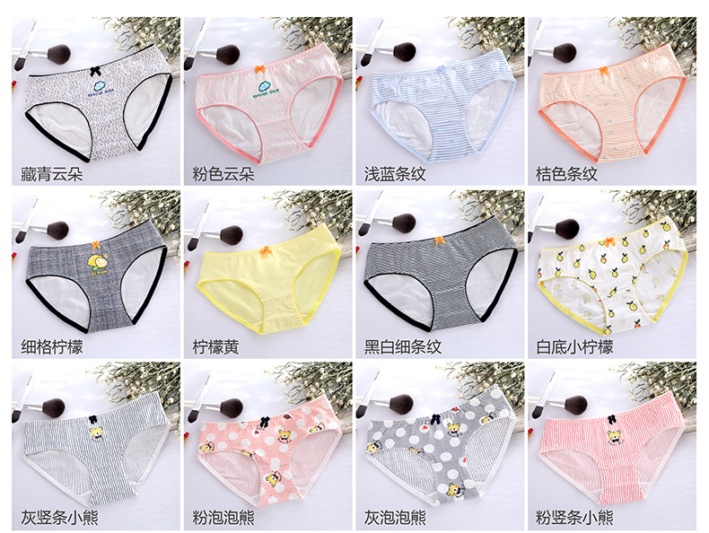 Đồ lót nữ cotton 裆 100% sexy giữa eo bông không kháng khuẩn kích thước lớn cô gái tóm tắt