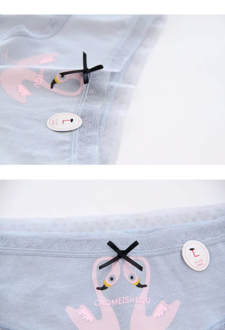 Đồ lót nữ 100% cotton 裆 cotton eo giữa gợi cảm cô gái tóm tắt liền mạch quan lot nu