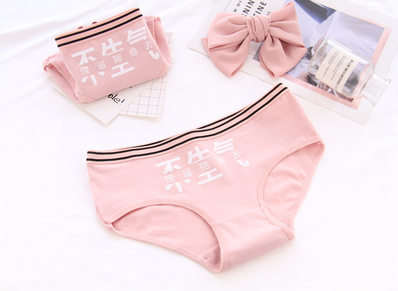 Quần lót, phật nữ, cô gái, cotton, eo giữa, quần cotton nữ tam giác quần sip