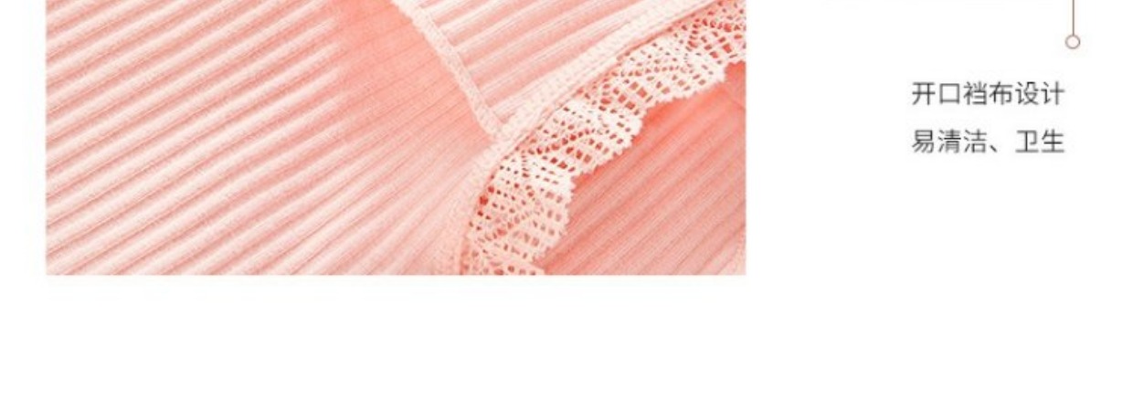 Đồ lót cotton nữ thấp eo lượn sóng ren thoáng khí gợi cảm cotton tóm tắt phụ nữ đồ lót dây