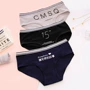 Đồ lót nữ bằng vải cotton nữ waist chữ eo ở giữa in họa tiết nữ sinh gợi cảm dễ thương quần cotton đáy tam giác hè chip đẹp cho nữ