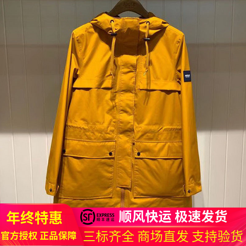 French AIGLE 2021 spring and summer counter FAJORO G ladies GTX jacket K5742 K5743