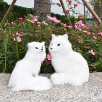 Leather simulation White Fox animal model home creative ornaments jewelry handmade handicrafts gifts