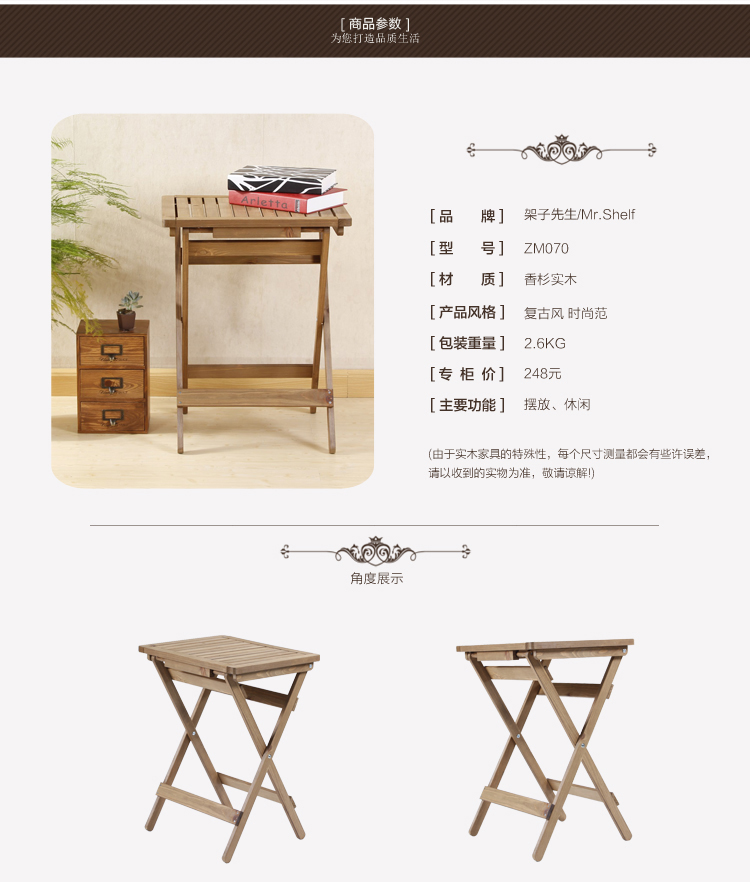 Bàn ăn gỗ retro đơn giản kết hợp bàn ăn gấp bàn ăn bàn cũ thanh bàn bàn nhỏ giản dị - Bàn bàn học sinh giá rẻ