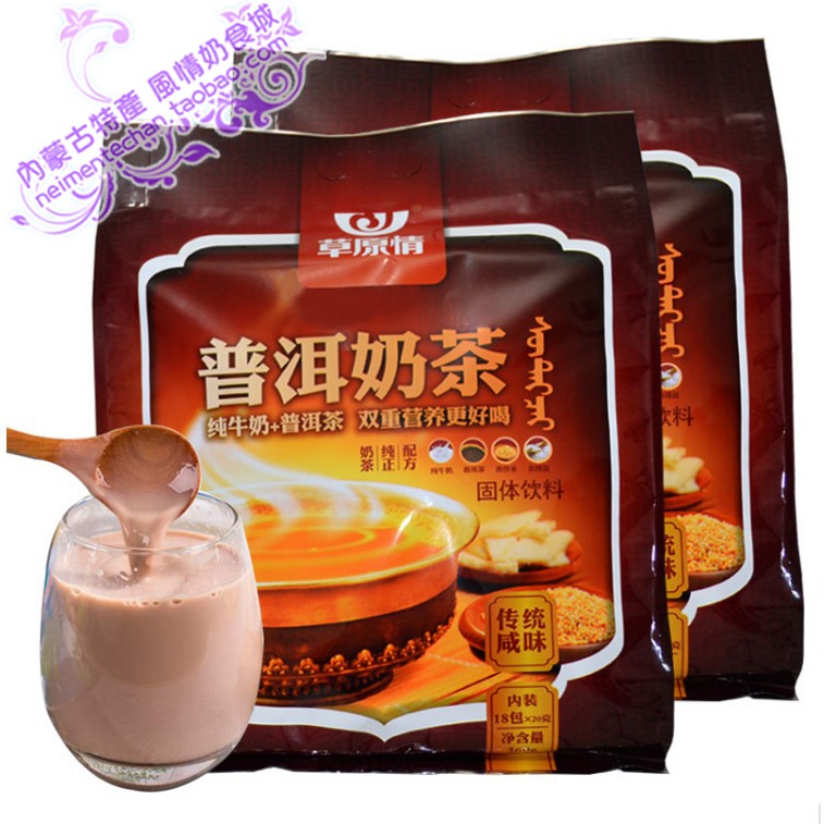 2 bags of prairie Pu 'er milk tea Mongolian milk tea milk tea powder 360 without added without vegetable fat powder