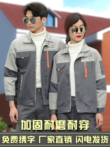 Комбинезон, тонкий хлопковый износостойкий лонгслив