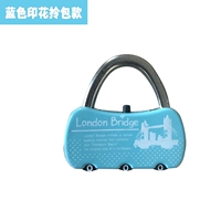 Синяя сумка