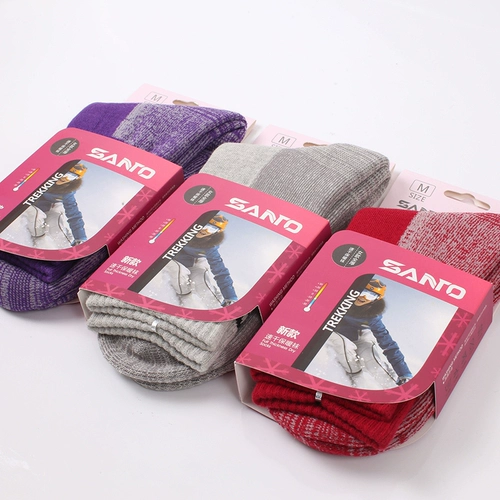 Зимние утепленные быстросохнущие альпинистские лыжные носки, для бега