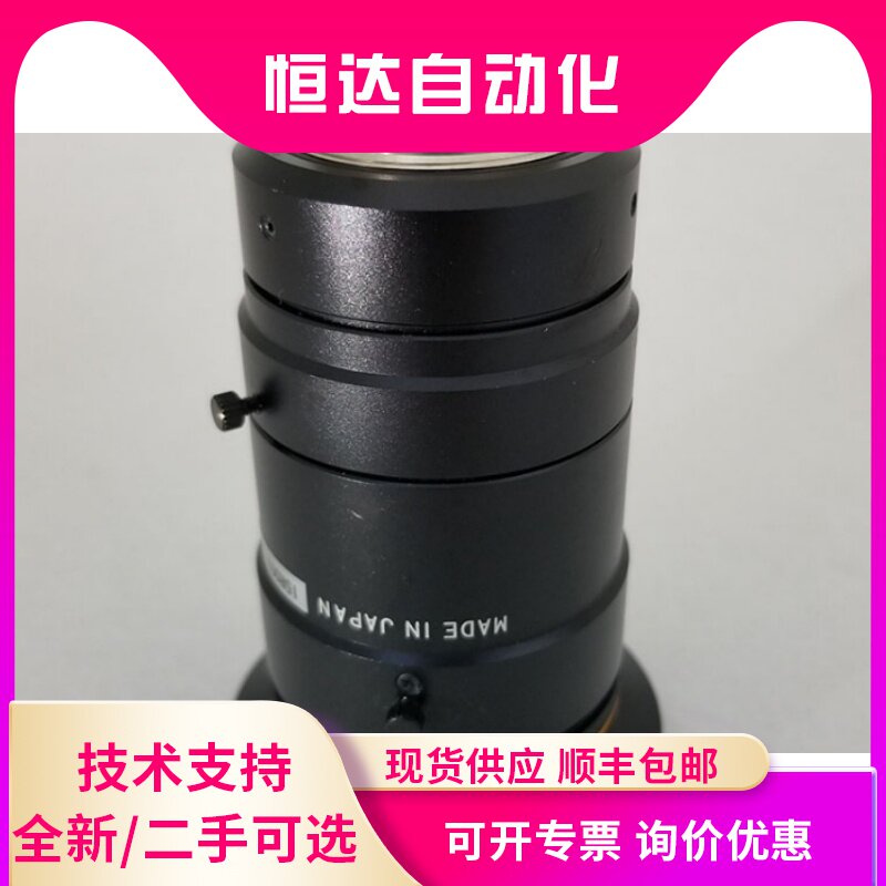 Keyence Keynes CA-LHE12 16 25 35 50 micro lens CCTV lens