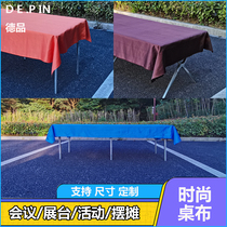 Floor stall shelves special flannel rack rectangular solid color office meeting tablecloth activity display tablecloth