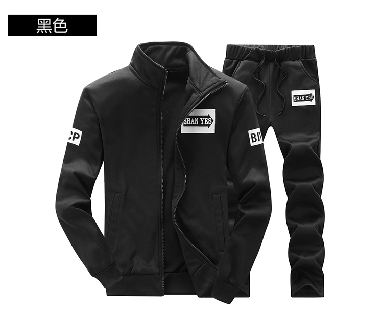 Áo len phù hợp với nam phiên bản Hàn Quốc của mùa xuân và mùa thu học sinh thể thao đồng phục bóng chày áo thể thao