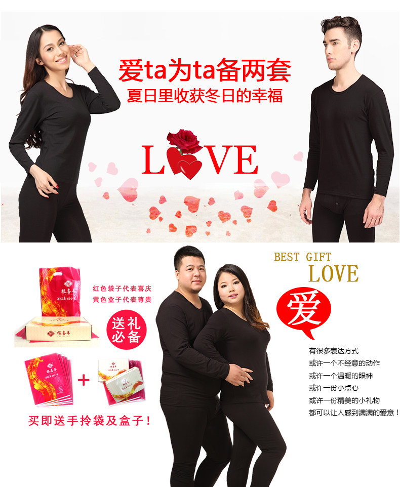 Sous-vêtement thermo jeunesse en coton - Ref 761303 Image 19