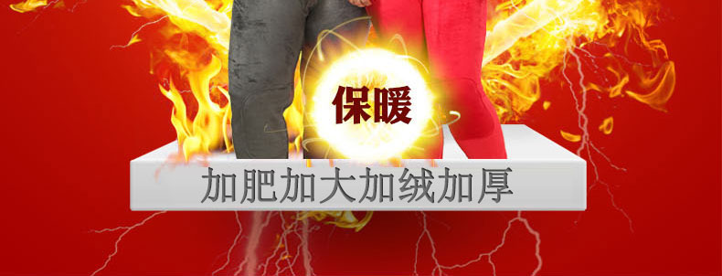 Sous-vêtement chaud Moyen-âge en coton - Ref 752420 Image 8