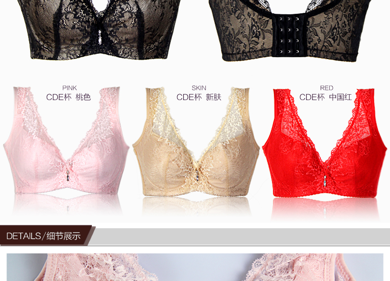 Oridoli 9302 ngực lớn cup full cup bra mỏng phần mỡ mm cỡ lớn bra tập hợp để nhận được đồ lót vú quần lọt khe