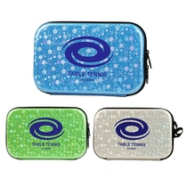 Original Table Tennis Galaxy YINGHE table tennis racket cover racket bag hard starry sky No 8008 table tennis paddle cover