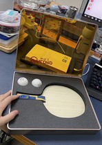 Original intention Spinlord high-end precious metal alloy racket gift box racket cover square protective racket