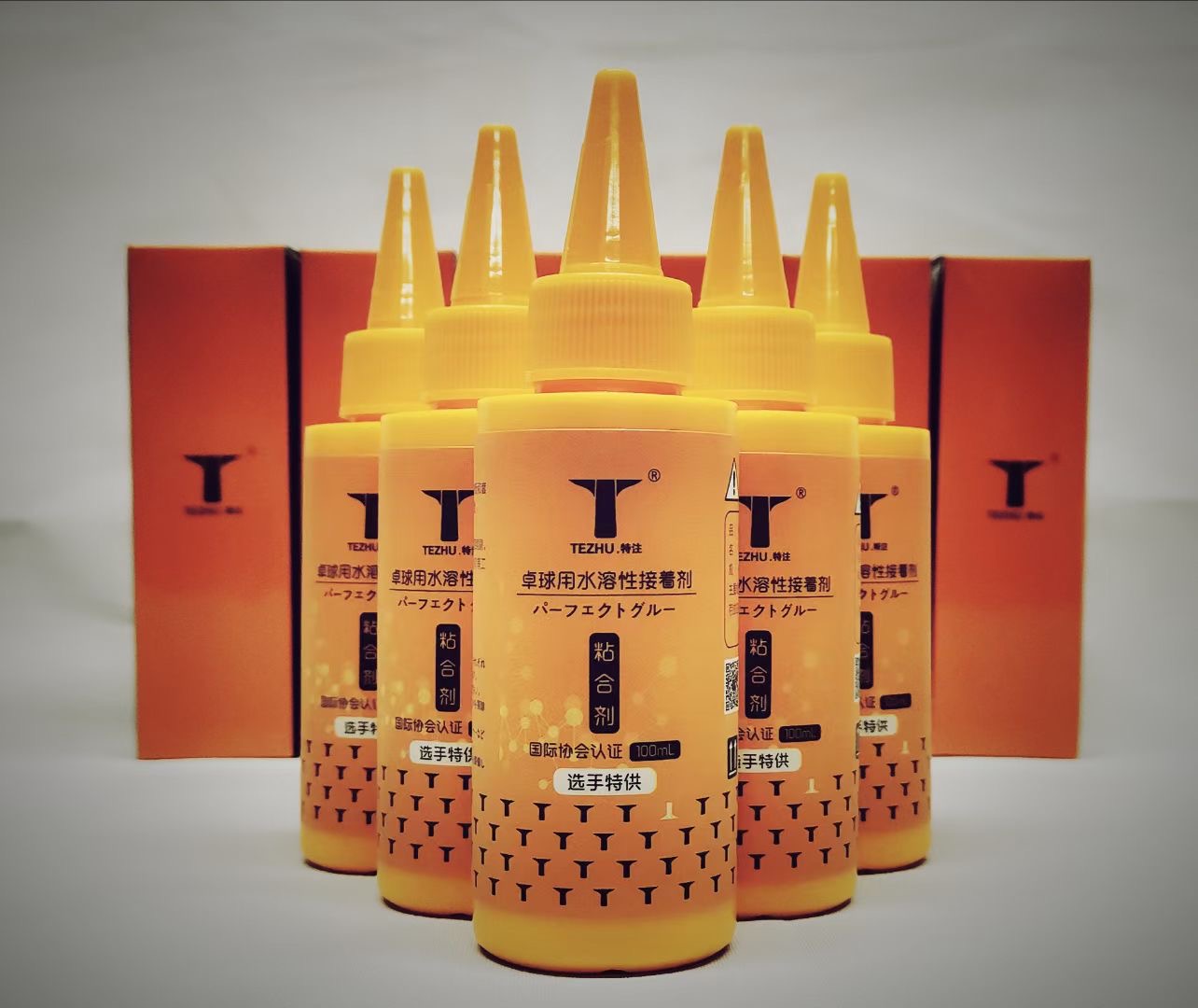 Beginning table tennis players specially made inorganic glue with super excellent elasticity and self-contained internal energy without oil filling and will increase the three-pointer