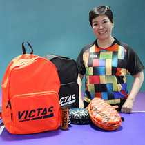 New VICTAS table tennis racket bag hard racket cover gourd-shaped racket bag protective cover new backpack