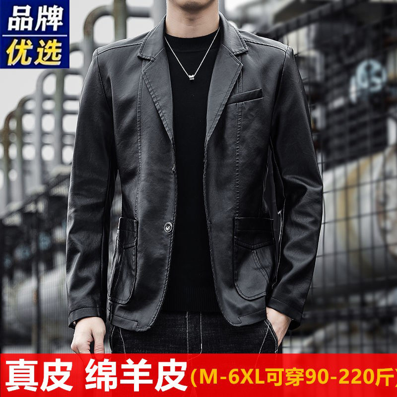 Бренд Haining leather кожаная куртка мужская тонкая осенне-зимняя плюс бархатная толстая куртка из мягкой кожи овчины мужская куртка с воротником тренд