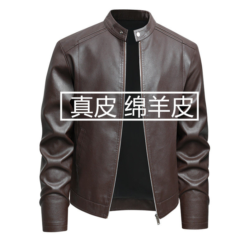 Кожаная куртка Haining leather, мужская куртка с воротником-стойкой и бархатным утолщением, приталенная повседневная трендовая красивая кожаная куртка, мотоциклетная куртка